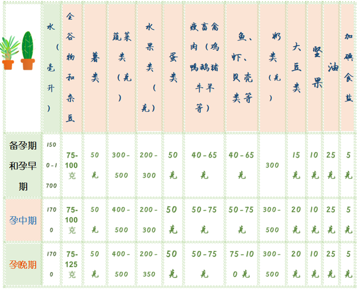 微信圖片_20221121092804_副本.png