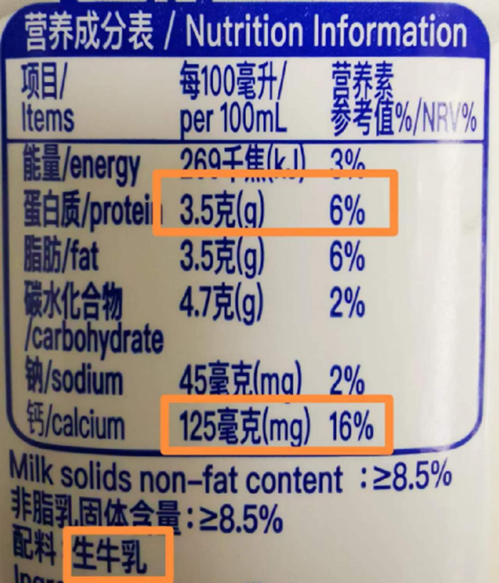 微信圖片_20221121092929_副本.png