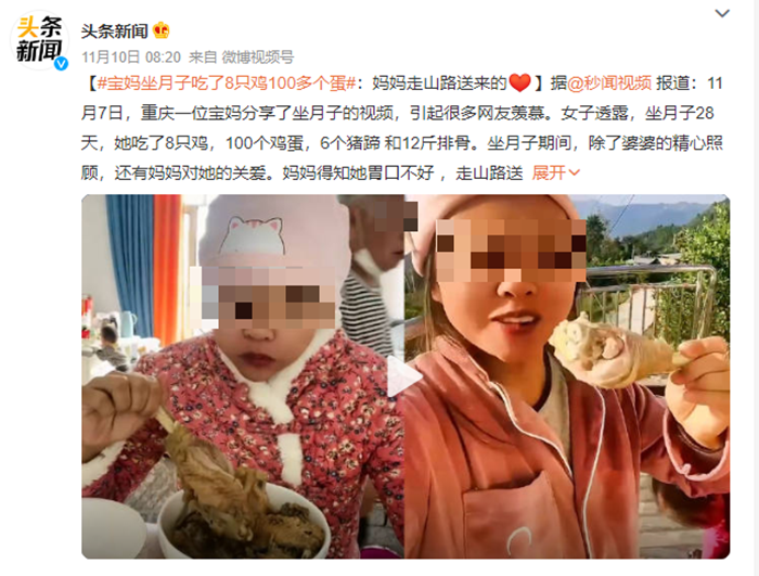 微信圖片_20221121100625_副本.png
