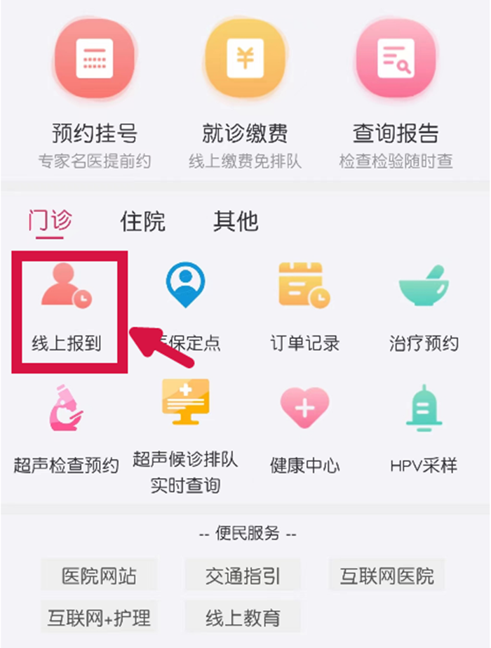微信圖片_20221121103404_副本.png