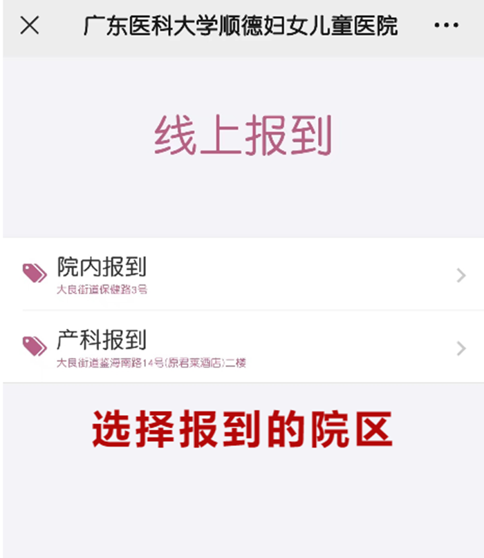 微信圖片_20221121103407_副本.png