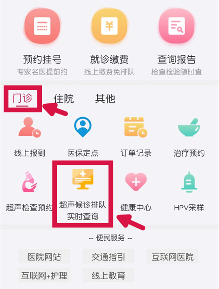 微信圖片_20221121103511_副本.png