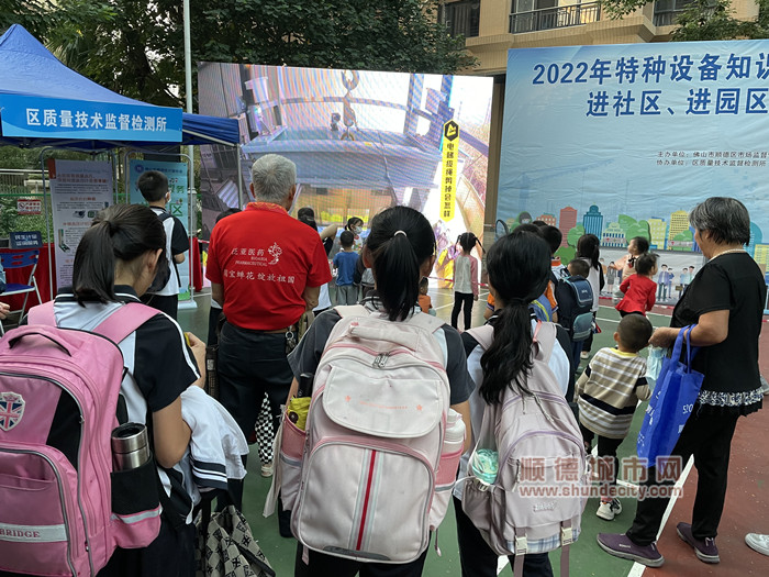 微信圖片_20221121153125_副本.jpg