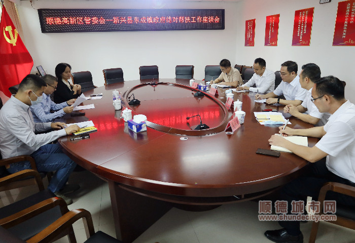 微信圖片_20221121203131_副本.jpg