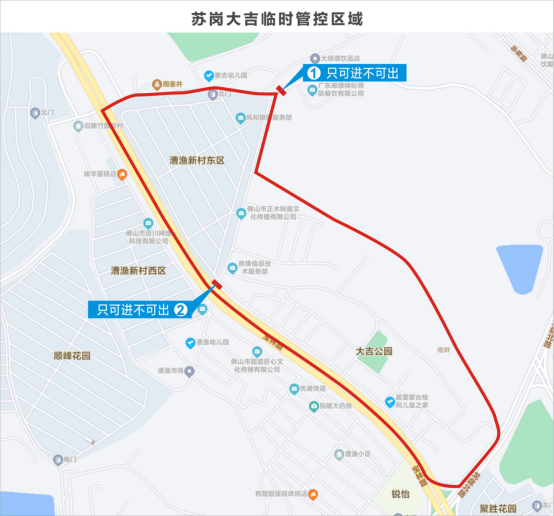 微信圖片_20221121211608.png