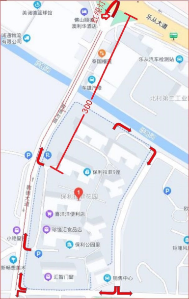 微信圖片_20221123161503.png