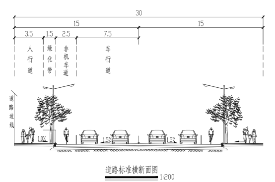 微信圖片_20221123161507.png
