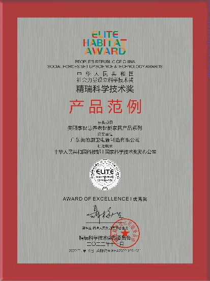 圖片 1.png
