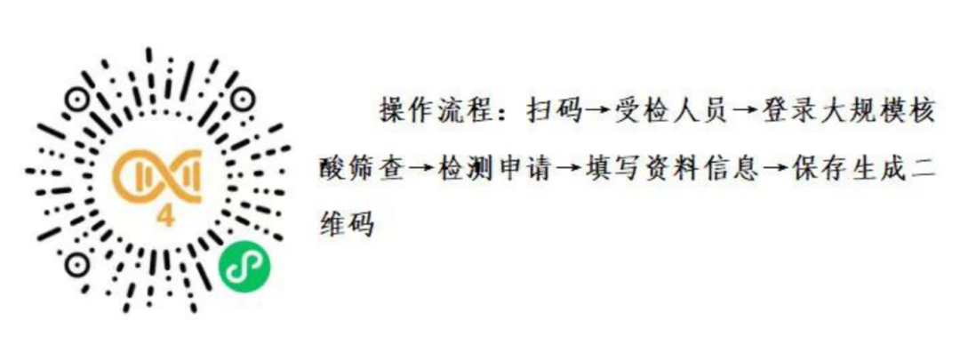 微信圖片_20221125083707.png