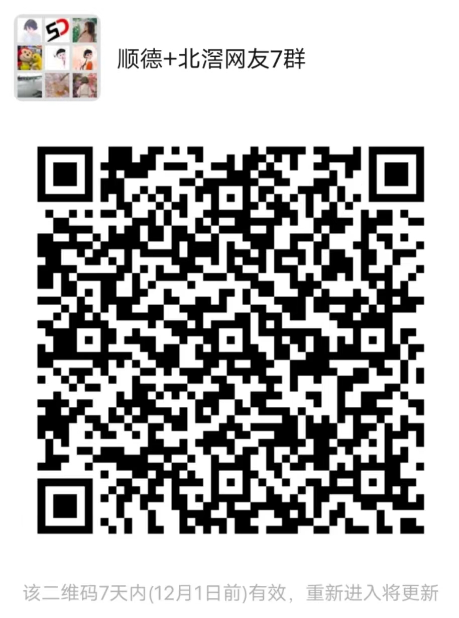 微信圖片_20221124182042.jpg