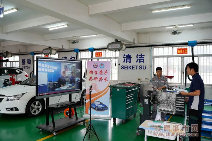 汽車機電維修項目分會場。.jpg