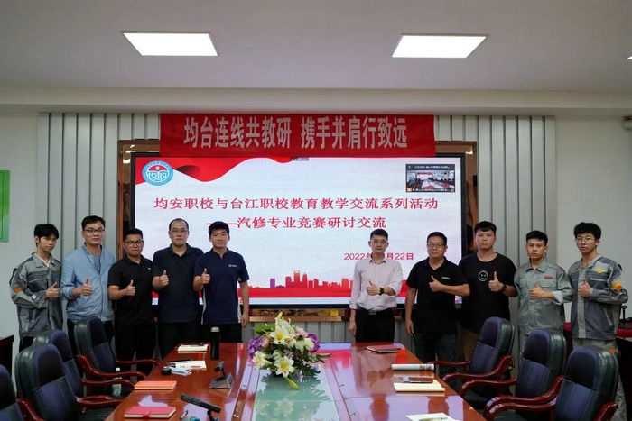 均安職業技術學校會場。1.jpg