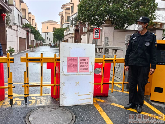 小區實行圍合管理，專人值守。.png