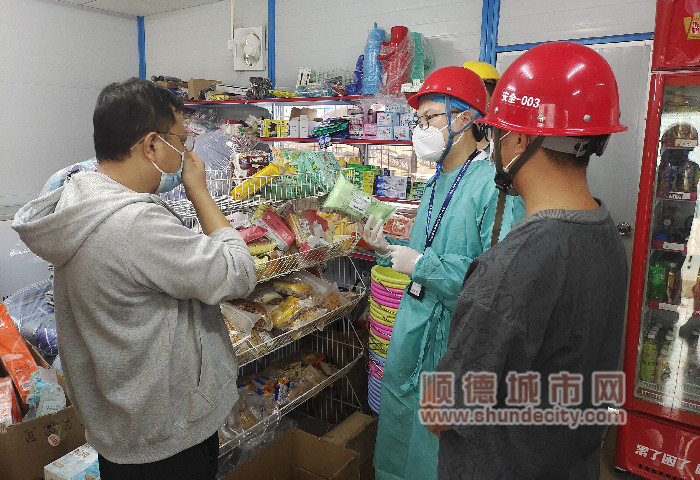 微信圖片_20221127134921_副本.jpg