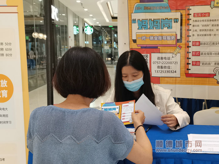 微信圖片_20221128234912.jpg