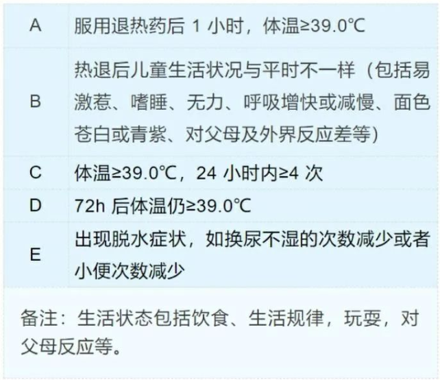 微信圖片_20221129153556.png