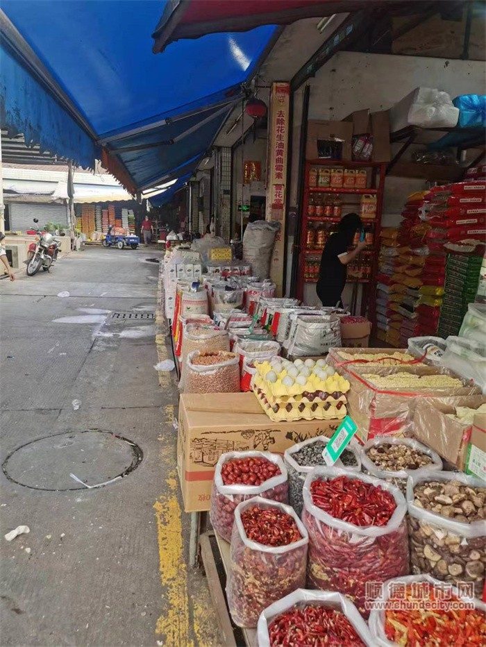 羊額市場 干貨店.jpg