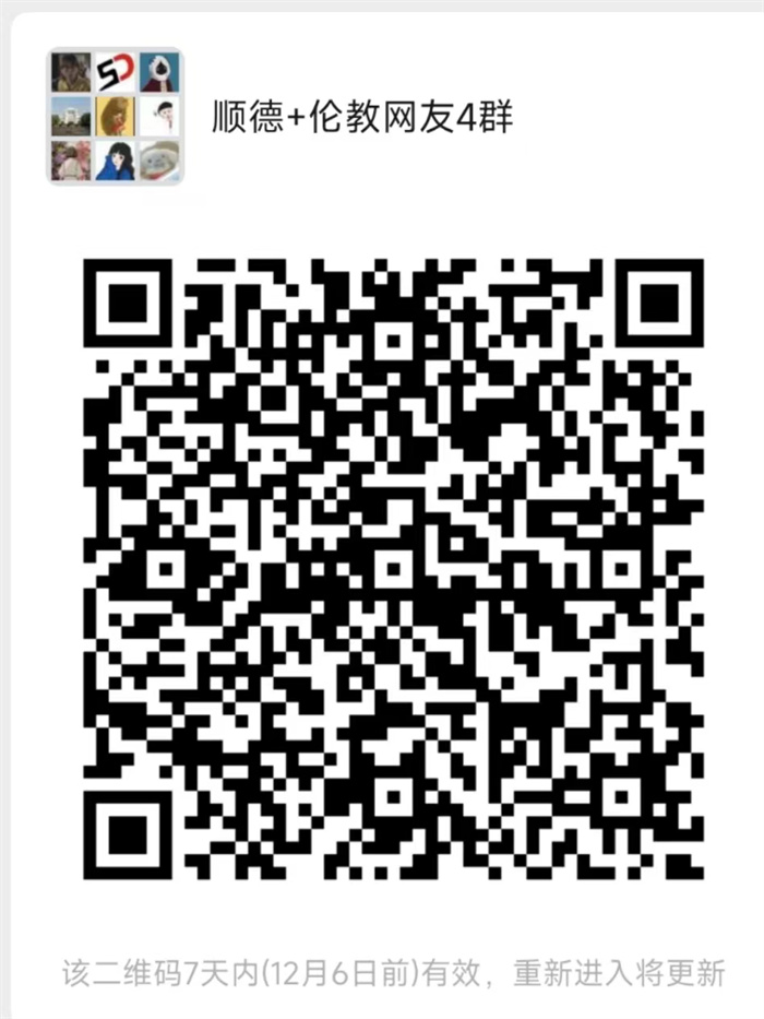 微信圖片_20221129163412.jpg