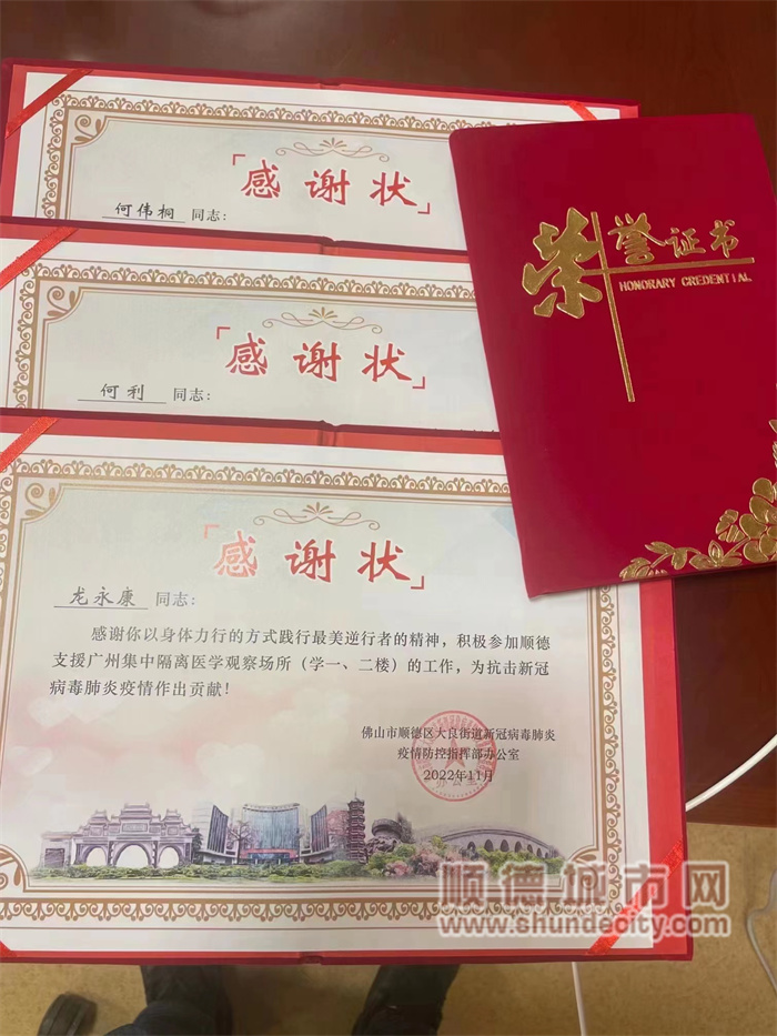 微信圖片_20221124090444.jpg