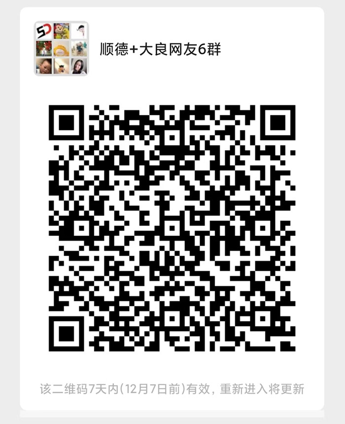 微信圖片_20221130210456_副本.jpg