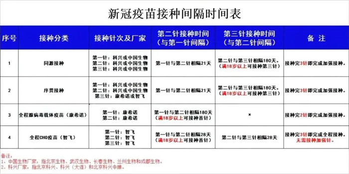 微信圖片_20221130210507_副本.jpg