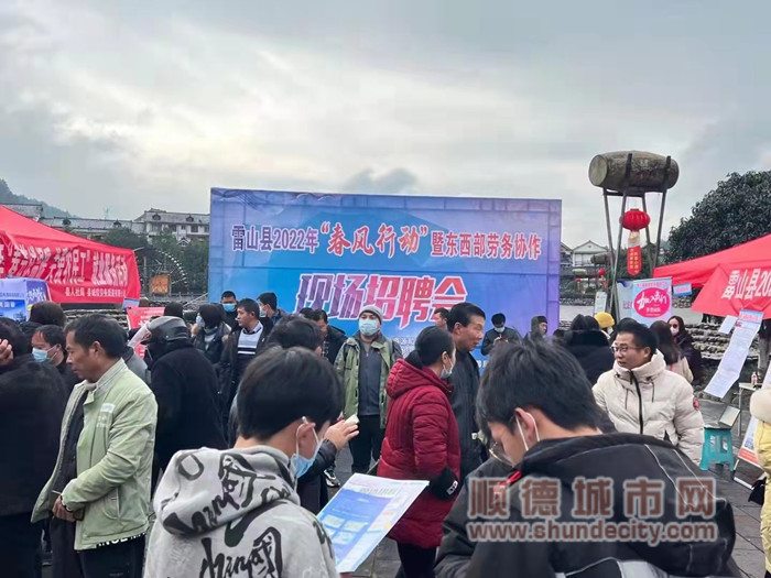 微信圖片_202202091947542_副本.jpg