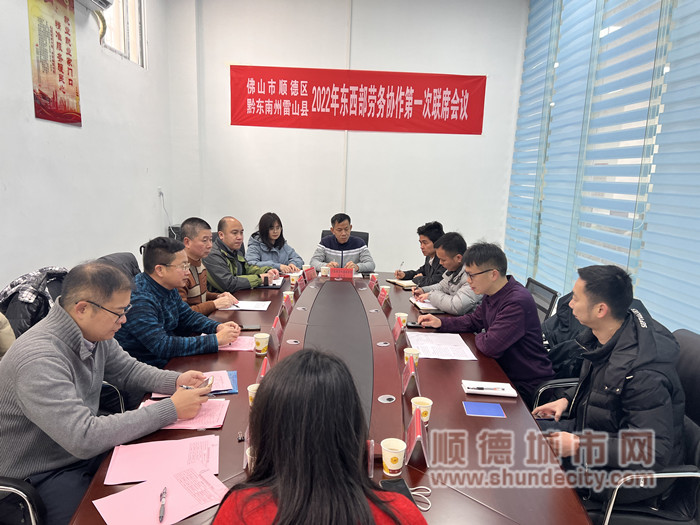微信圖片_202202091947544_副本.jpg