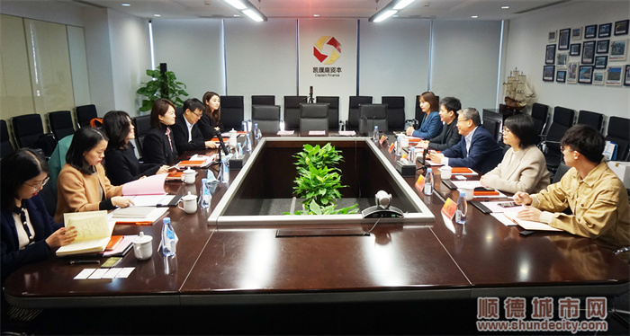 2022年3月1日上午，佛山高新區順德園、順德高新區駐滬招商代表處揭牌儀式暨項目懇談會（智能制造專場）成功在上海舉辦。佛高區順德園管理局局長、順德高新區管委會主任曾帆，佛高區順德園管理局黨委委員、管委會副主任趙松順，順德區經濟促進局副局長葛愛霞等領導出席本次活動。06 - 副本.jpg
