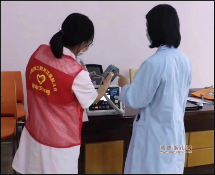 微信圖片_20221201094721_副本.png