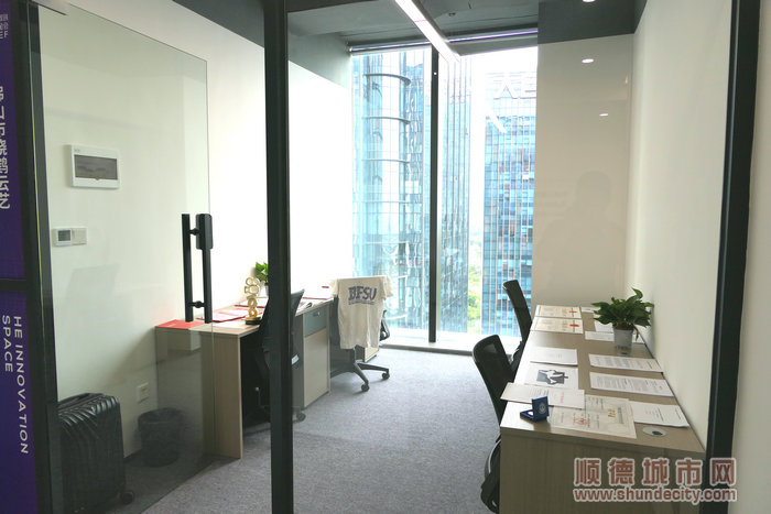 和創空間公司辦公室一覽。.jpg