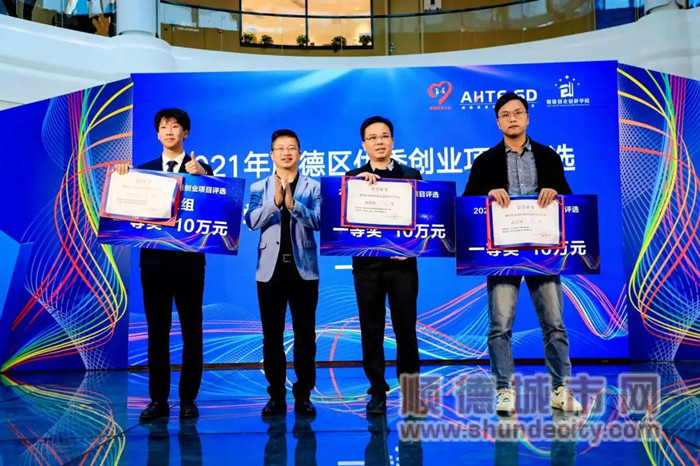 微信圖片_20221031230442_副本1.jpg