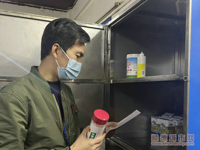 嚴(yán)查食品添加劑問題。.jpg