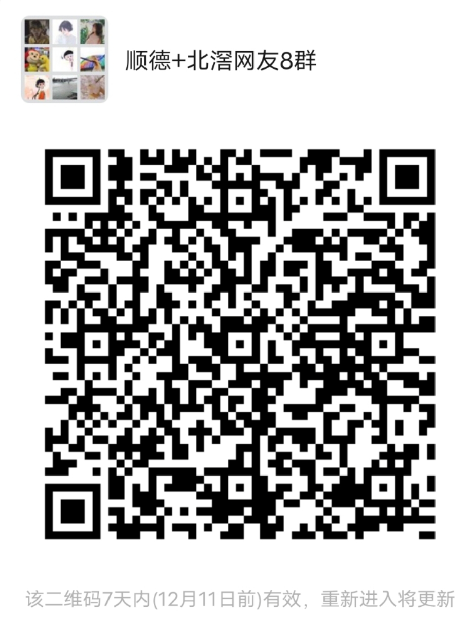 微信圖片_20221204163914.jpg