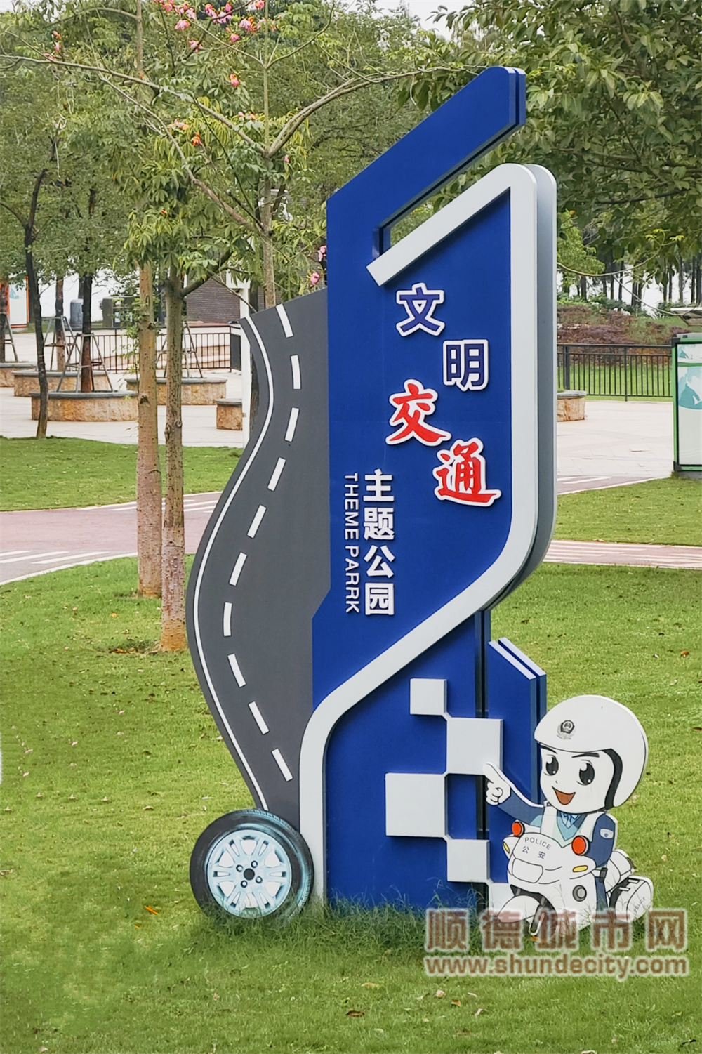 微信圖片_20221204162309.jpg