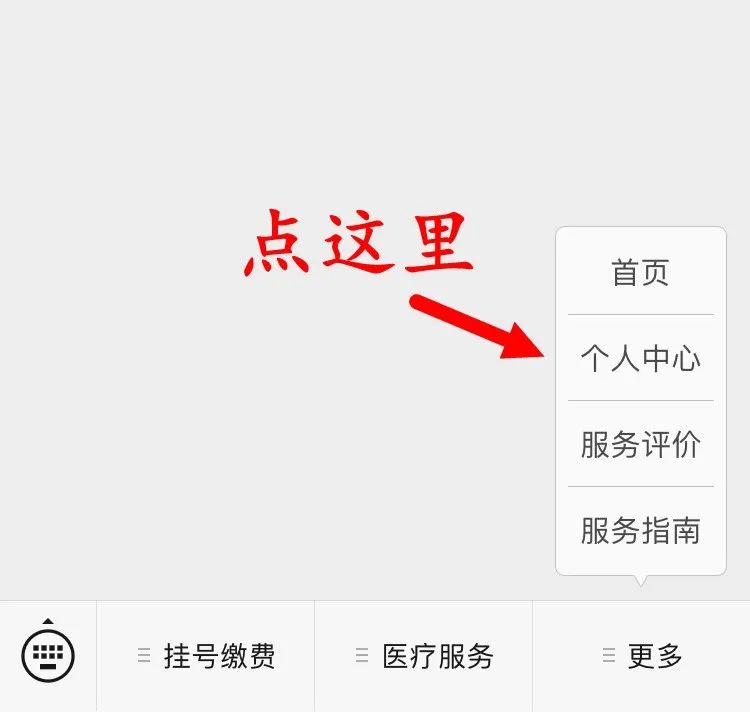 微信圖片_20221206190128.jpg