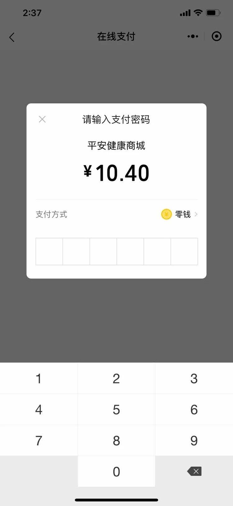 微信圖片_20221206191015.jpg
