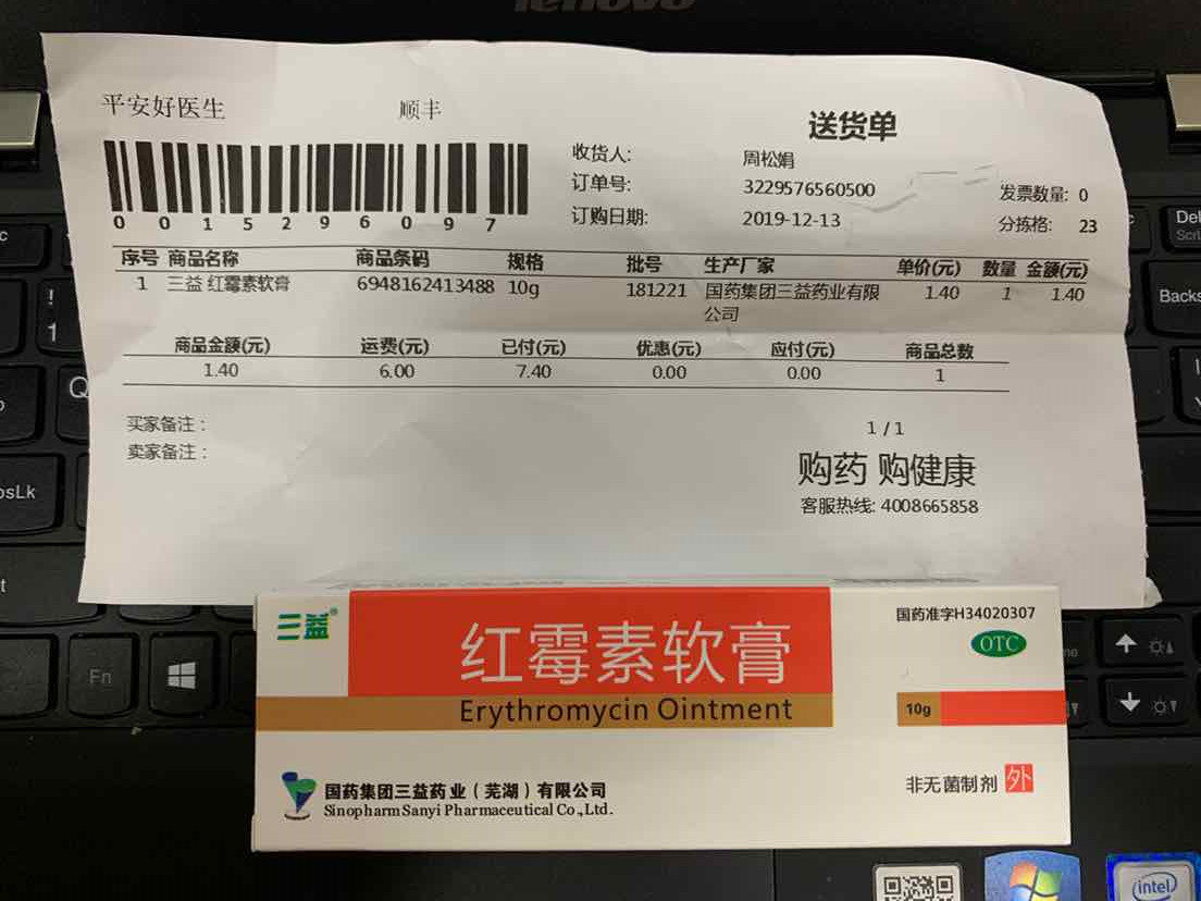 微信圖片_20221206191211.jpg