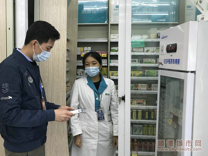 龍江市監所對藥店進行檢查。.jpg