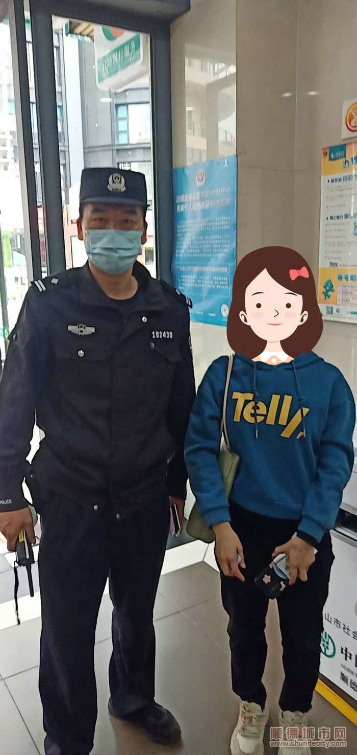 微信圖片_20221205171147_1.jpg