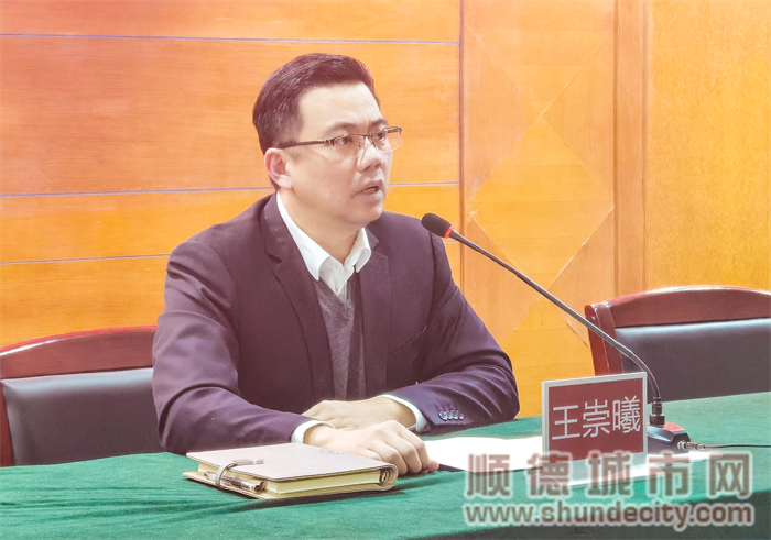 微信圖片_20221207120821.jpg