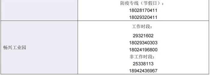 138533dca02ec4fc56ba251588952aa_副本_副本.jpg