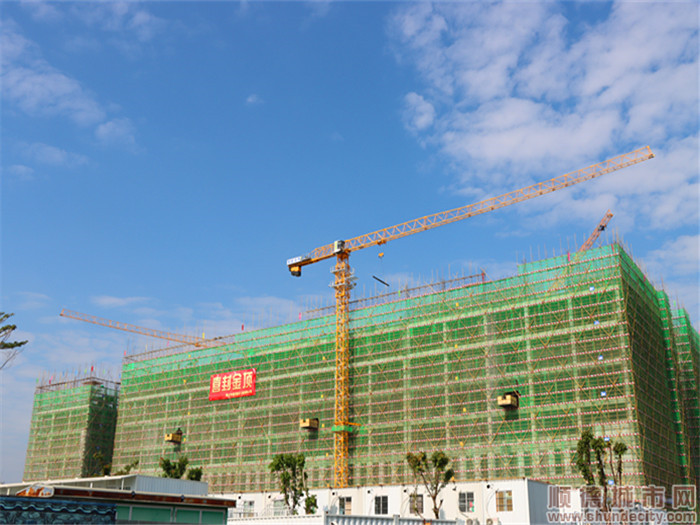 建設.jpg
