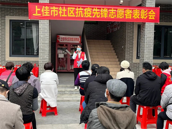 微信圖片_20221212083916.jpg