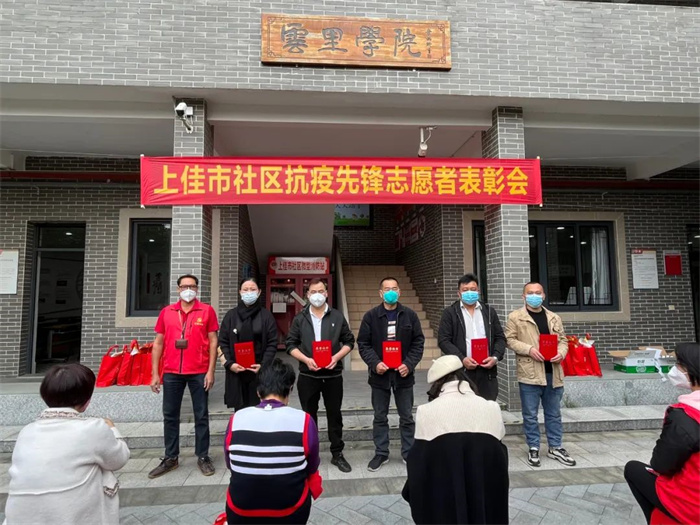 微信圖片_20221212083934.jpg