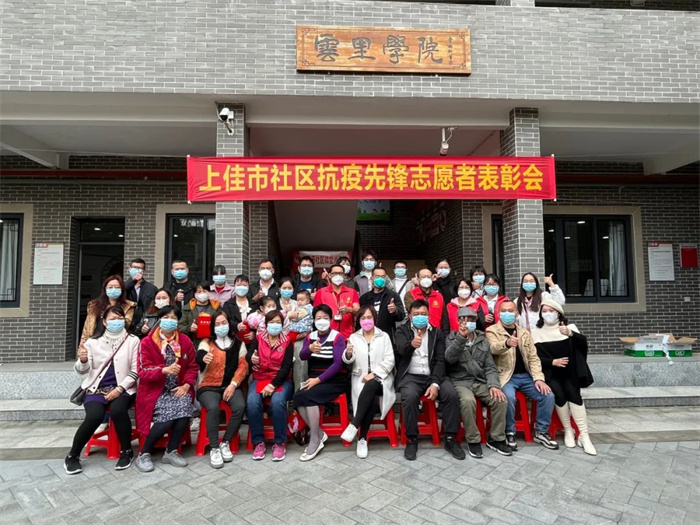 微信圖片_20221212084028.jpg