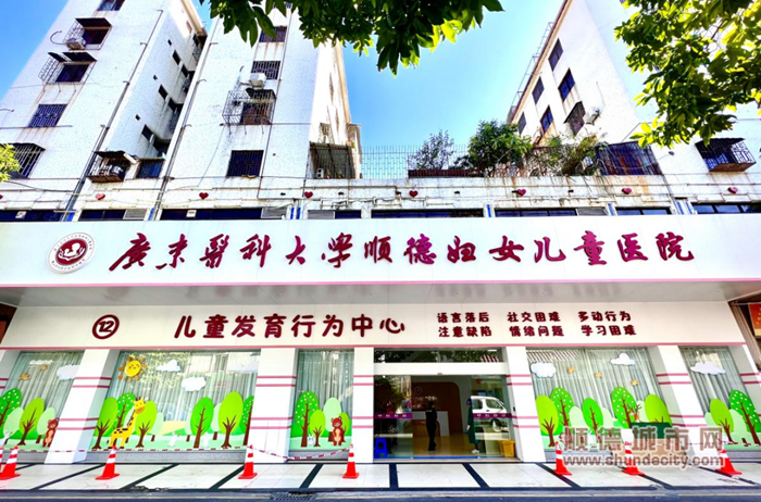 微信圖片_20221213103118_副本_副本.png