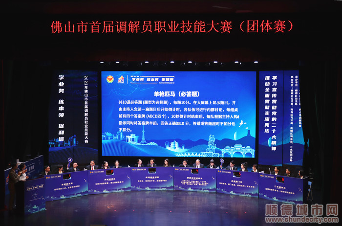 單槍匹馬1.jpg