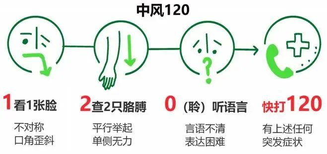 微信圖片_20221215145152.png