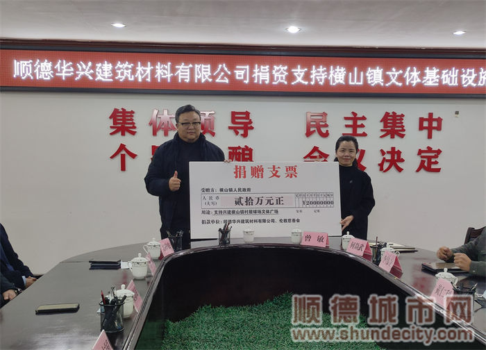 微信圖片_20221216101426.jpg