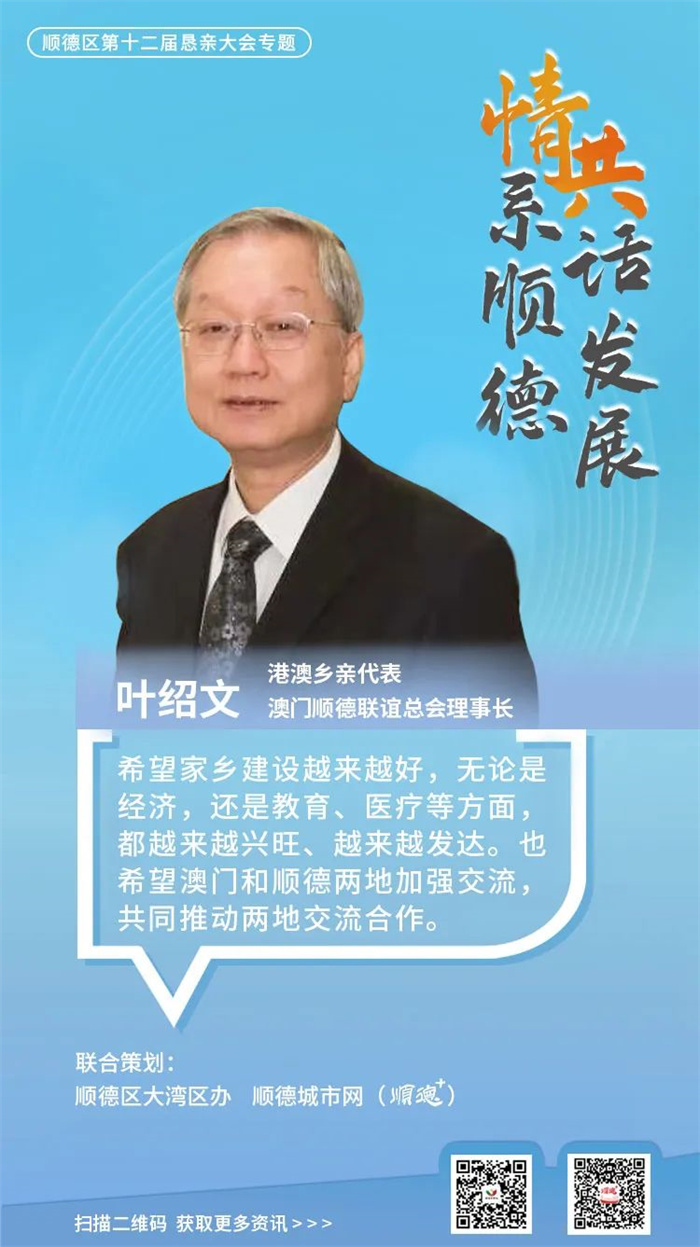 微信圖片_20221217205719.jpg